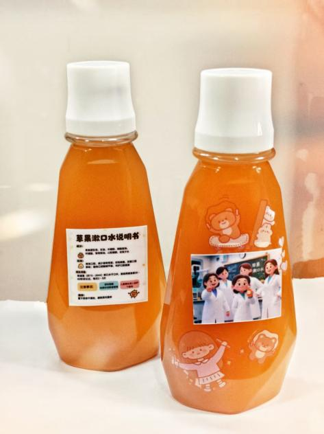 和晓萌做天然药物化学自主实验设计