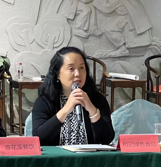 省酸汤产业协会副会长单位、贵州省石阡和记绿色食品开发有限公司