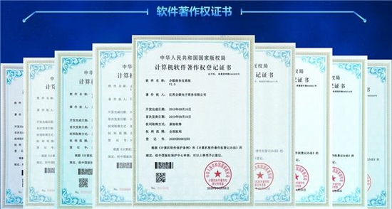 转让实体公司股权协议_实体公司转让_实体公司转让信息