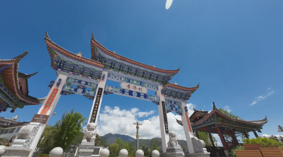 如今的普济村更“靓”了。（丽江融媒记者 闵志龙 摄&nbsp;）