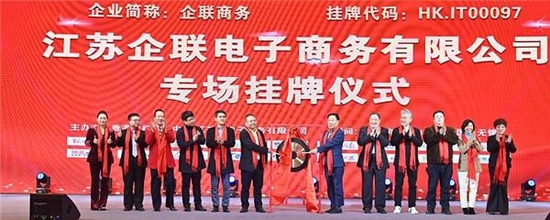实体公司转让_实体公司转让信息_转让实体公司股权协议