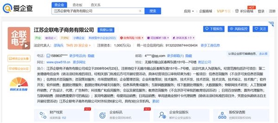 实体公司转让信息_实体公司转让_转让实体公司股权协议