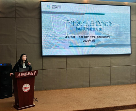  历史回响：千年抗疫的医学启示