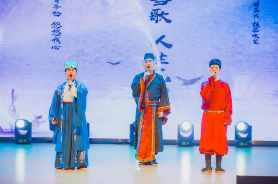 《短歌行》