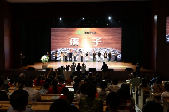 贵阳银行杯围棋比赛_“阳明杯”围棋推广活动走进贵阳市实验小学_天元围棋全国少儿围棋公开赛