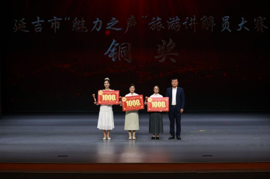 决赛铜奖