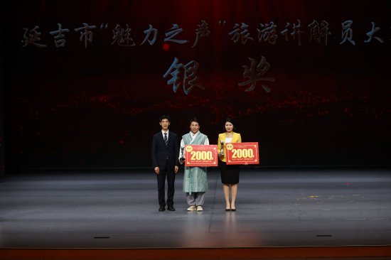 决赛银奖