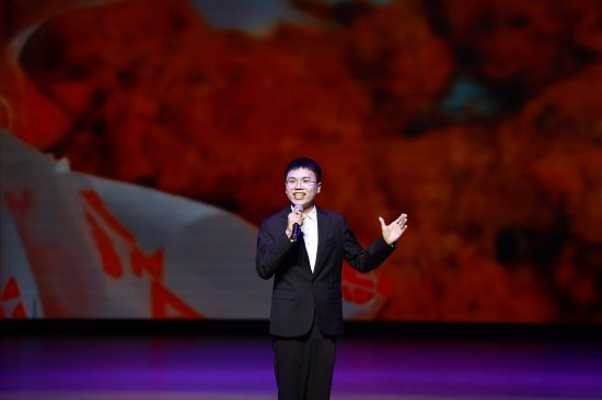 4号选手延边睿龙投资有限公司讲解员姜哲俊作旅游主题讲解