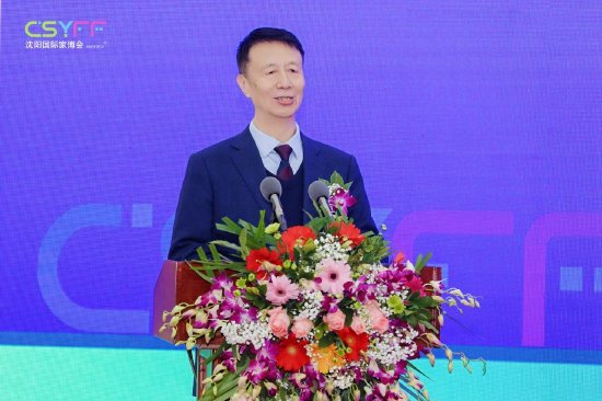 中国家具协会副理事长、辽宁省家具协会会长祖树武