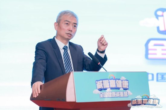 王勇院长致辞