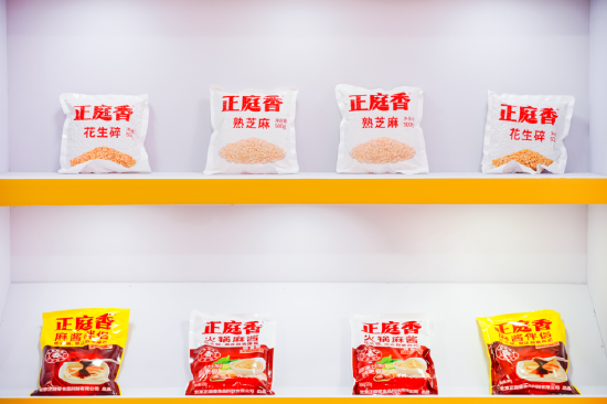 北京正庭香火锅麻酱系列产品