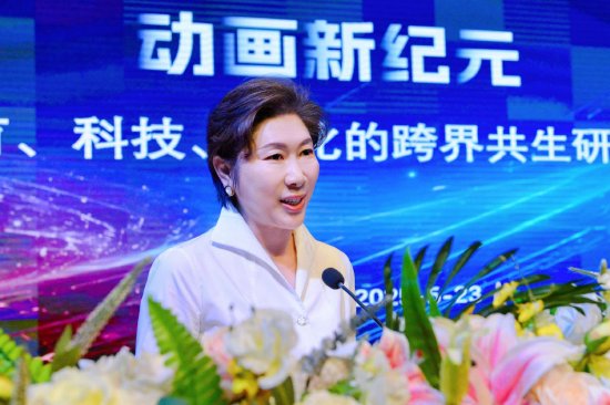 刘欣致辞