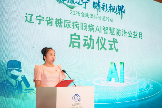 (皇姑区梅江东社区党委 敬丽君书记致辞)