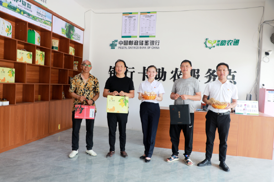 台江县革一镇革一村”三社联建·寨富驿点’便民点助力“黔货出山”