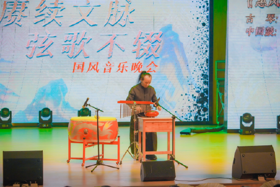以古琴+中国鼓演奏《惠风和畅》