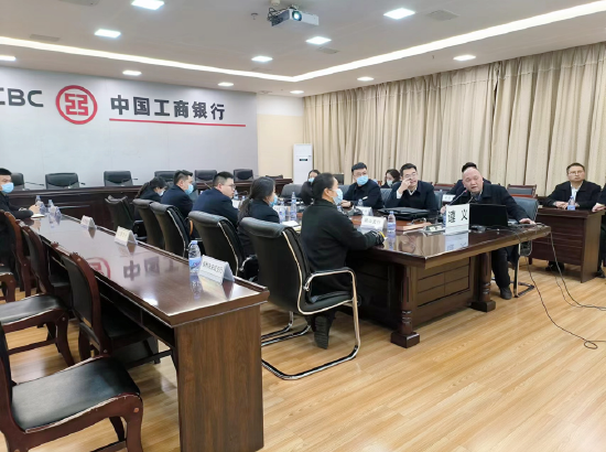 工行贵州遵义分行开展家装分期业务培训