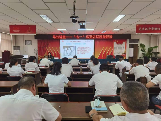 农发行新疆巴州分行举办马兰讲堂(拍摄者:卢建春)