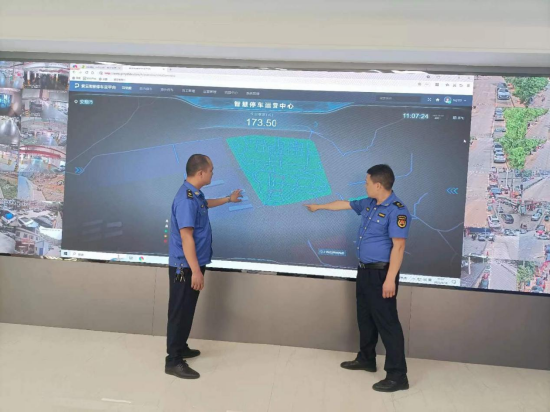 （利用数字信息平台远程调度）