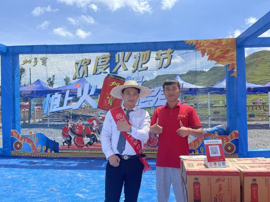 工行毕节赫章支行为景区商户办理e支付收款码
