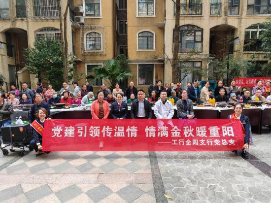 活动现场大合影