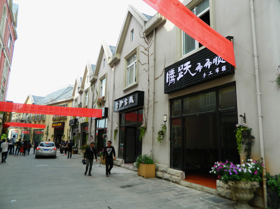 传统文化产业展示一条街