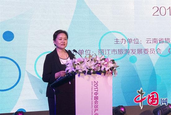 云南省旅游发展委员会副主任文淑琼致辞