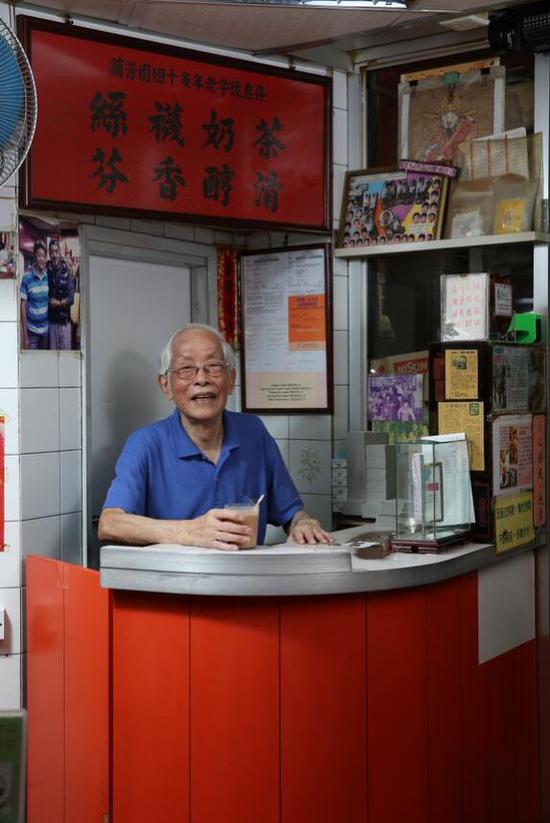 一杯兰芳园奶茶,给都市青年的奋斗启示录 _云