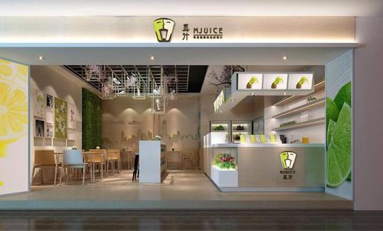 觅汁:一个充满爱与浪漫的纯果汁品牌_云南微生