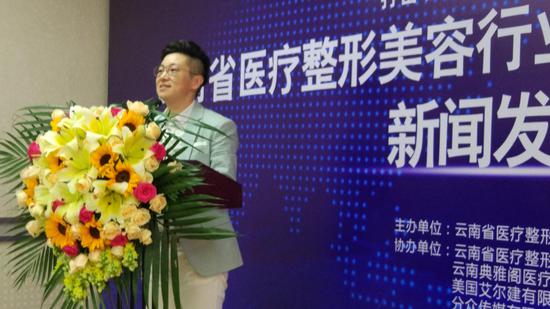 分众传媒中国有限公司滇黔桂大区浦江总经理发言