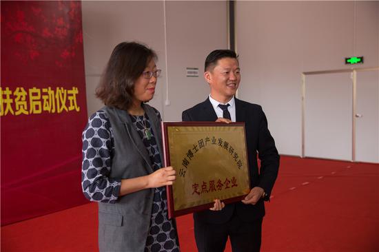 宣威格宜镇:公司+合作社+农户+贫困户农业产