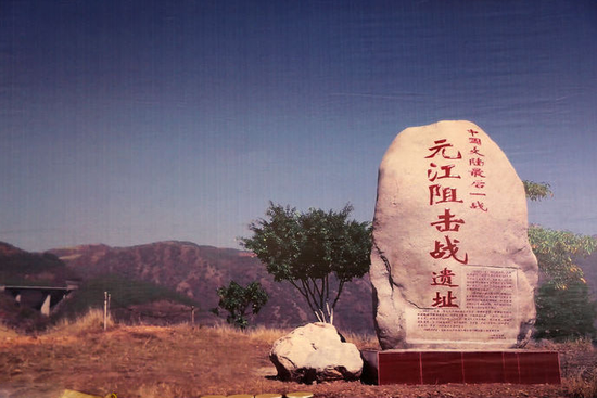 (摄影:新浪博客 冰清玉洁)