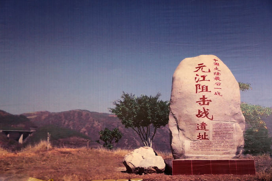 走进元江世界第一高桥旅游风景区