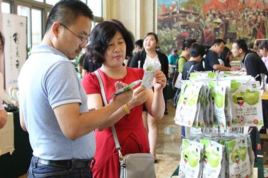 京东与云南签约合作 助力云南特产卖出去_云