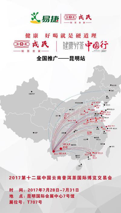 全国广氏人口_冼氏全国人口(2)