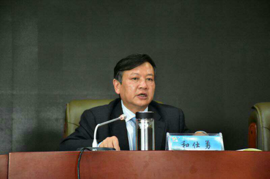 丽江市旅发委主任和仕勇讲话