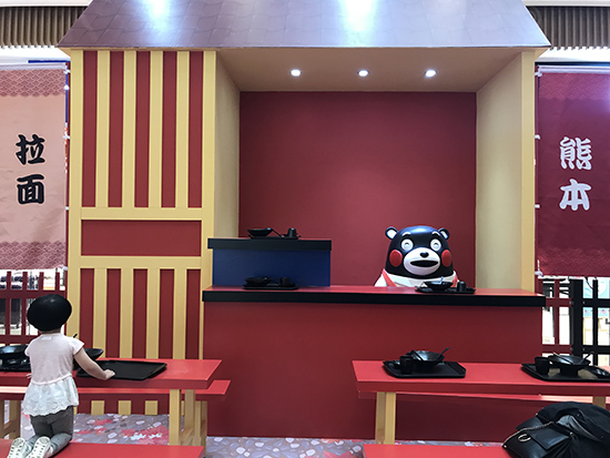 熊本秋日大赏--宇宙第一网红熊本熊首次入滇 海