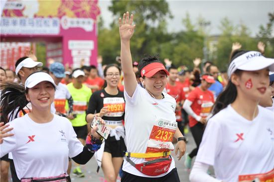 2017中国农业银行昆明高原国际半程马拉松赛