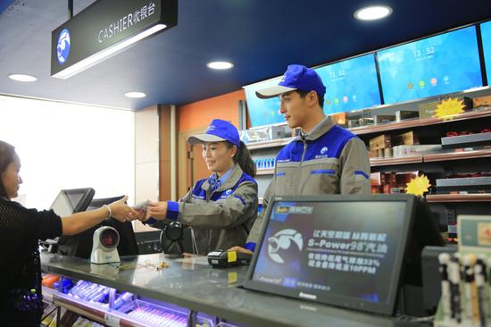 强林石化逢九会员日正在进行中_云南微生活