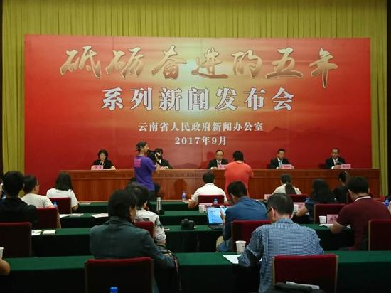 【砥砺奋进的五年】德宏:口岸通关便利化 对外