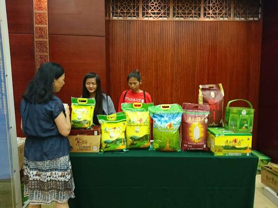 奋进的五年】德宏:口岸通关便利化 对外贸易转