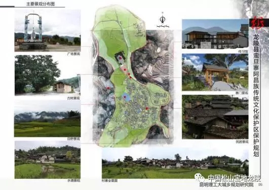 龙陵县人口_保山市各区县 隆阳区人口最多经济最好,腾冲市面积最大