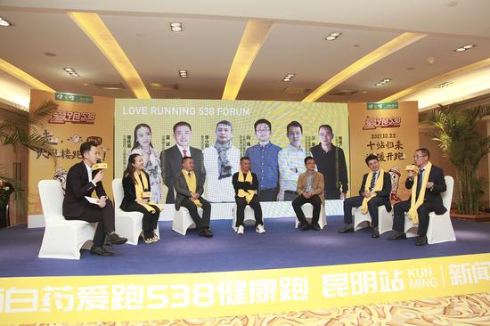 李小双,云南健之佳健康连锁店股份有限公司董事长 蓝波, 云南医药工业