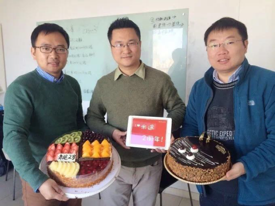 赖洪波:用千宿3驾马车 助推民宿变革_云南微生