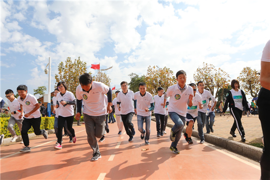 2017海尔青岛马拉松昆明站 卡萨帝家庭马拉松