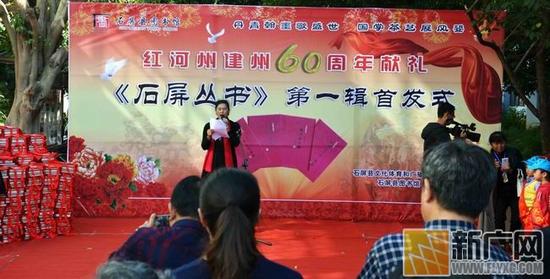 石屏招聘_急聘推广员(2)