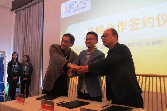 乘兴而归 第一届大理国际电影展圆满落幕_云南