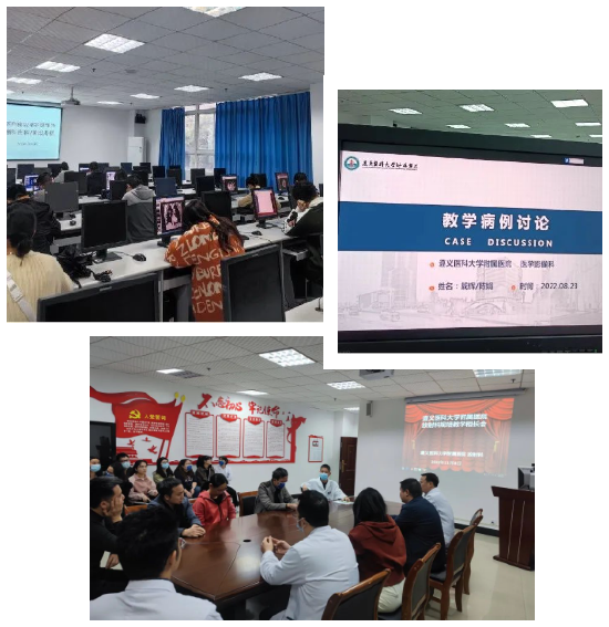 欣师网校放射技术师,欣师网校放射技术师招聘