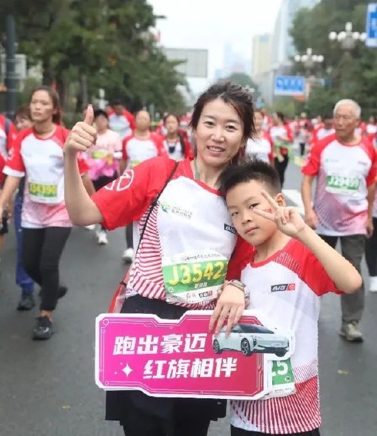 ▲图源丨文广体育、长春晚报全媒体记者 王强