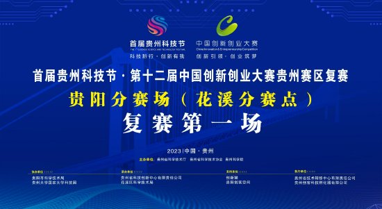 科技创新大赛作品查询 2333-351caa82c09172a6002351deac4613bd.jpg