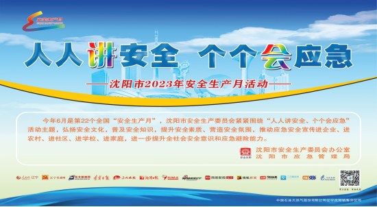 如何上好一节公开课培训心得体会 fdb5-236c3b9cadfbdbc46b461a25997af4f2.png
